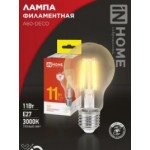 Лампа светодиодная LED-A60-deco 11Вт 230В Е27 3000К 990Лм прозрачная IN HOME