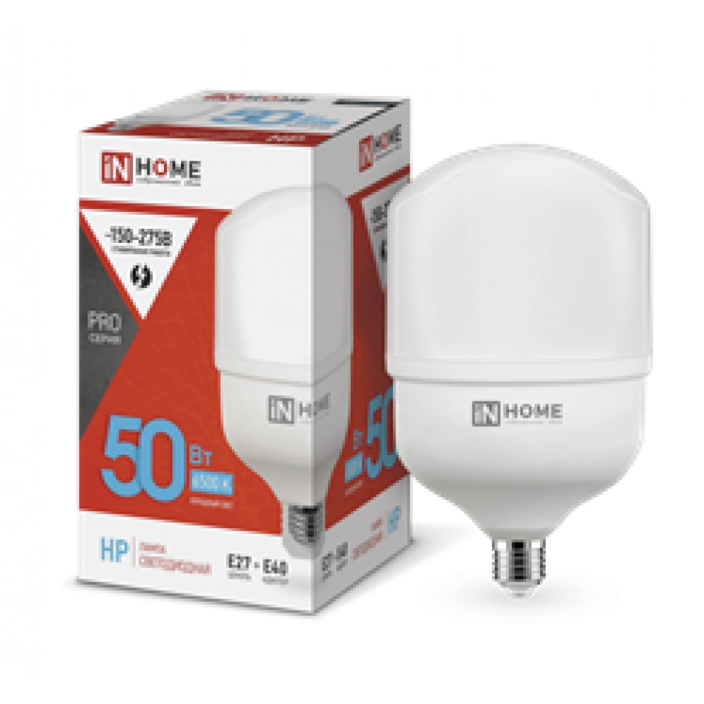 Лампа сд LED-HP-PRO 50Вт 230В Е27 с адаптером E40 6500К 4750Лм IN HOME