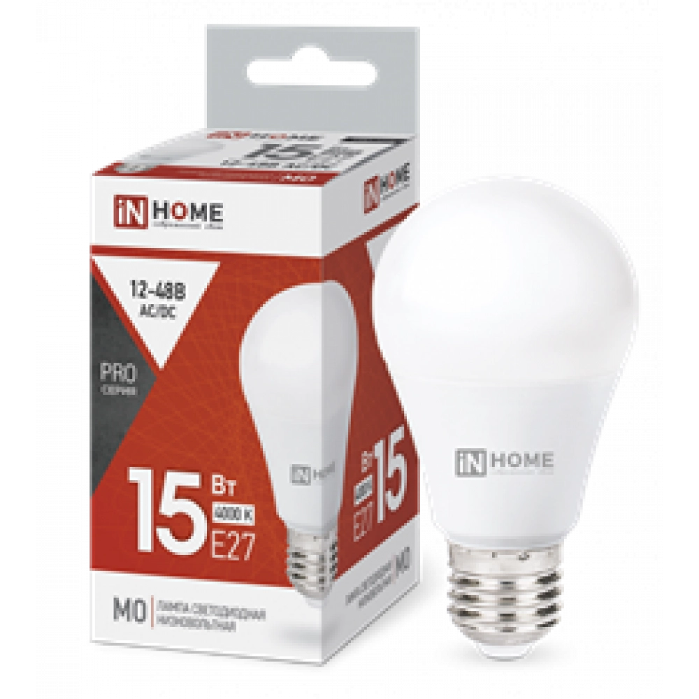 Лампа светодиодная низковольтная LED-MO-PRO 15Вт 12-48В Е27 4000К 1200Лм IN HOME