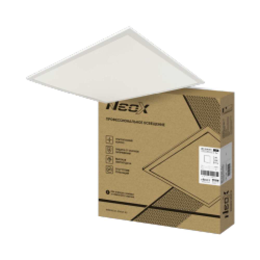 Панель светодиодная ультратонкая ДВО-SLIM 5065 50Вт 6500К без ЭПРА IP40 595х595х8,5мм NEOX