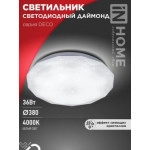 Светильник светодиодный серии DECO ДАЙМОНД 36Вт 230В 4000К 3240Лм 380х55мм IN HOME