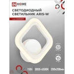 Светильник светодиодный ELEGANT ARIS-W 15Вт 230В 3000-6500К 1200Лм STEP COLOR белый IN HOME