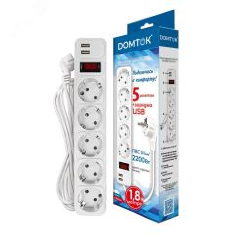 Фильтр-удлинитель "DOMTOK" 5 гнезд.1,8м  с USB type-A + type-A, ПВС 3*1, 10А/2,2кВт, выключатель